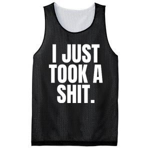 Funny Poop Adult Humor Gag Gift Mesh Reversible Basketball Jersey Tank