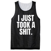 Funny Poop Adult Humor Gag Gift Mesh Reversible Basketball Jersey Tank