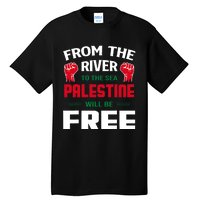 Free Palestine Arabic Support Palestine And Keffiyeh Palestine Tall T-Shirt