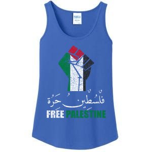 Free Palestine Arabic Support Palestine And Gaza Jerusalem Funny Gift Ladies Essential Tank