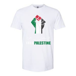 Free Palestine Arabic Support Palestine And Gaza Jerusalem Funny Gift Softstyle CVC T-Shirt