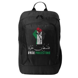 Free Palestine Arabic Support Palestine And Gaza Jerusalem City Backpack