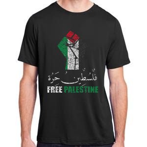 Free Palestine Arabic Support Palestine And Gaza Jerusalem Adult ChromaSoft Performance T-Shirt