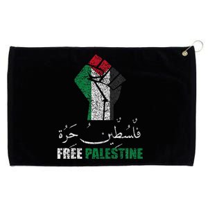 Free Palestine Arabic Support Palestine And Gaza Jerusalem Grommeted Golf Towel