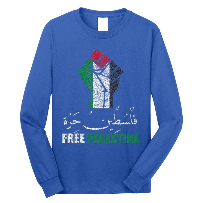 Free Palestine Arabic Support Palestine And Gaza Jerusalem Long Sleeve Shirt