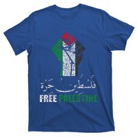 Free Palestine Arabic Support Palestine And Gaza Jerusalem T-Shirt