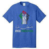 Free Palestine Arabic Support Palestine And Gaza Jerusalem Tall T-Shirt