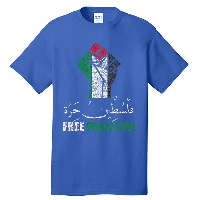 Free Palestine Arabic Support Palestine And Gaza Jerusalem Tall T-Shirt