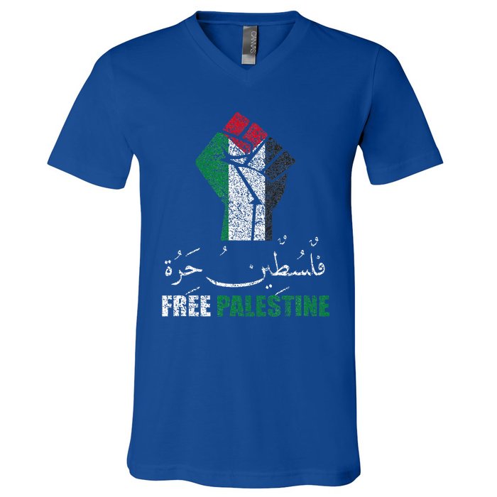 Free Palestine Arabic Support Palestine And Gaza Jerusalem V-Neck T-Shirt