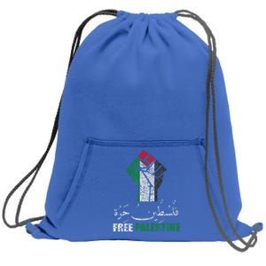 Free Palestine Arabic Support Palestine And Gaza Jerusalem Sweatshirt Cinch Pack Bag