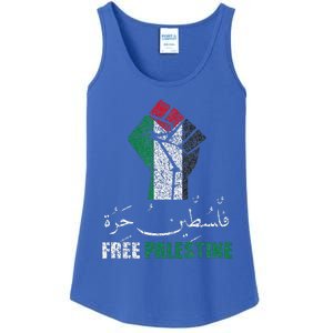 Free Palestine Arabic Support Palestine And Gaza Jerusalem Ladies Essential Tank