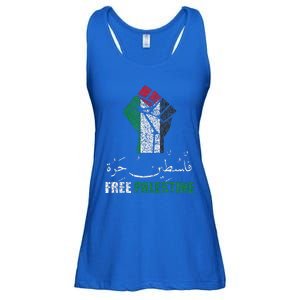 Free Palestine Arabic Support Palestine And Gaza Jerusalem Ladies Essential Flowy Tank