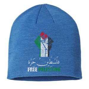 Free Palestine Arabic Support Palestine And Gaza Jerusalem Sustainable Beanie