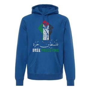 Free Palestine Arabic Support Palestine And Gaza Jerusalem Premium Hoodie