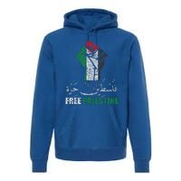 Free Palestine Arabic Support Palestine And Gaza Jerusalem Premium Hoodie