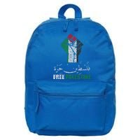 Free Palestine Arabic Support Palestine And Gaza Jerusalem 16 in Basic Backpack