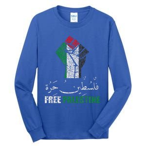 Free Palestine Arabic Support Palestine And Gaza Jerusalem Tall Long Sleeve T-Shirt