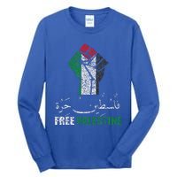 Free Palestine Arabic Support Palestine And Gaza Jerusalem Tall Long Sleeve T-Shirt