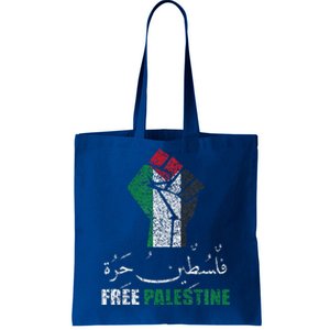 Free Palestine Arabic Support Palestine And Gaza Jerusalem Tote Bag