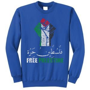 Free Palestine Arabic Support Palestine And Gaza Jerusalem Tall Sweatshirt