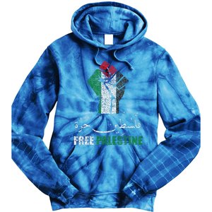 Free Palestine Arabic Support Palestine And Gaza Jerusalem Tie Dye Hoodie