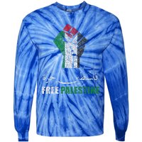 Free Palestine Arabic Support Palestine And Gaza Jerusalem Tie-Dye Long Sleeve Shirt