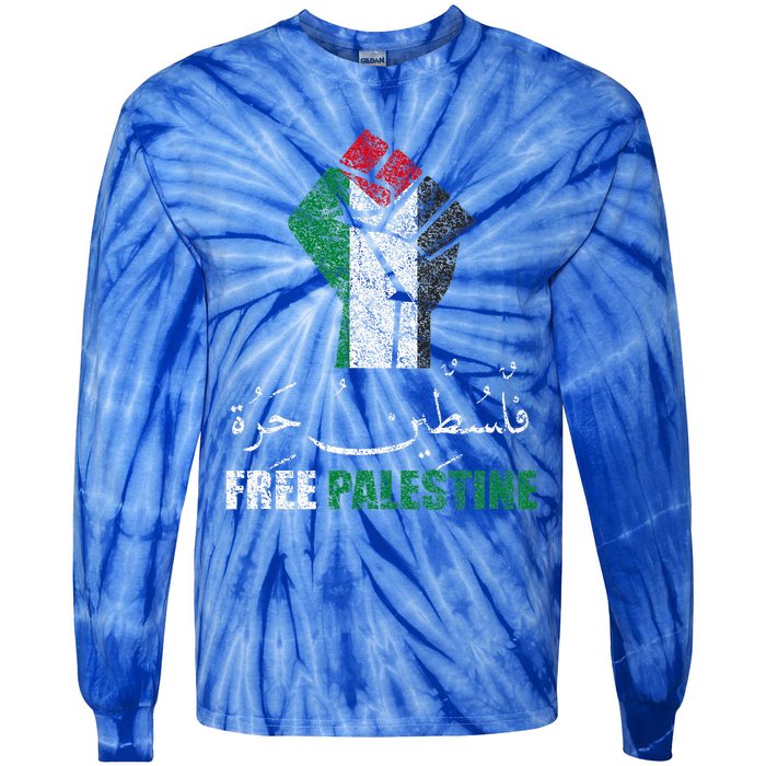 Free Palestine Arabic Support Palestine And Gaza Jerusalem Tie-Dye Long Sleeve Shirt