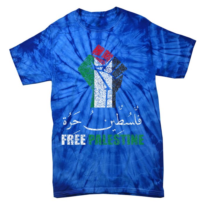 Free Palestine Arabic Support Palestine And Gaza Jerusalem Tie-Dye T-Shirt