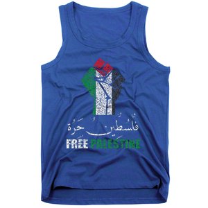 Free Palestine Arabic Support Palestine And Gaza Jerusalem Tank Top