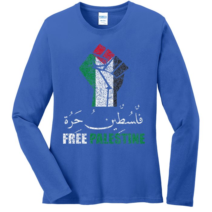 Free Palestine Arabic Support Palestine And Gaza Jerusalem Ladies Long Sleeve Shirt