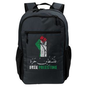 Free Palestine Arabic Support Palestine And Gaza Jerusalem Daily Commute Backpack