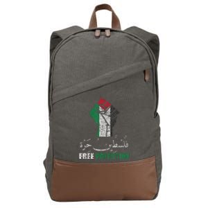 Free Palestine Arabic Support Palestine And Gaza Jerusalem Cotton Canvas Backpack