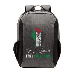 Free Palestine Arabic Support Palestine And Gaza Jerusalem Vector Backpack