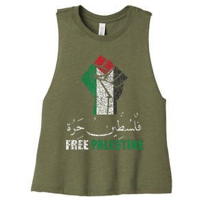 Free Palestine Arabic Support Palestine And Gaza Jerusalem Women's Racerback Cropped Tank