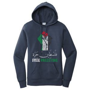 Free Palestine Arabic Support Palestine And Gaza Jerusalem Women's Pullover Hoodie