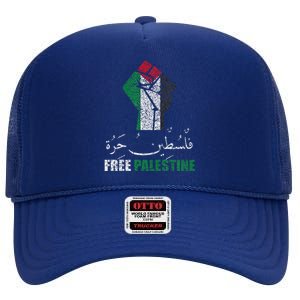 Free Palestine Arabic Support Palestine And Gaza Jerusalem High Crown Mesh Back Trucker Hat