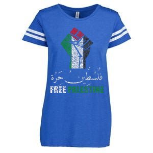 Free Palestine Arabic Support Palestine And Gaza Jerusalem Enza Ladies Jersey Football T-Shirt