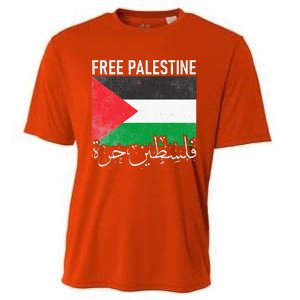 Free Palestine Arabic Palestine Gaza Jerusalem Support Cooling Performance Crew T-Shirt