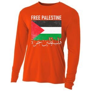 Free Palestine Arabic Palestine Gaza Jerusalem Support Cooling Performance Long Sleeve Crew