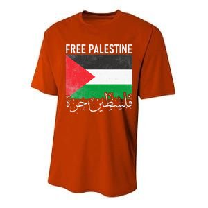 Free Palestine Arabic Palestine Gaza Jerusalem Support Performance Sprint T-Shirt