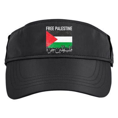 Free Palestine Arabic Palestine Gaza Jerusalem Support Adult Drive Performance Visor