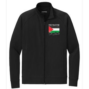 Free Palestine Arabic Palestine Gaza Jerusalem Support Stretch Full-Zip Cadet Jacket