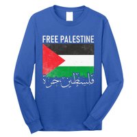 Free Palestine Arabic Palestine Gaza Jerusalem Support Long Sleeve Shirt