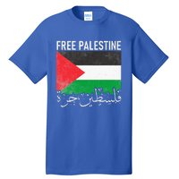 Free Palestine Arabic Palestine Gaza Jerusalem Support Tall T-Shirt