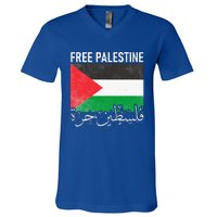 Free Palestine Arabic Palestine Gaza Jerusalem Support V-Neck T-Shirt