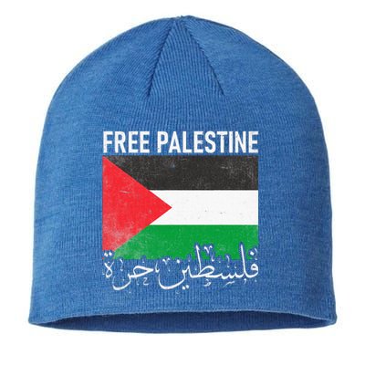 Free Palestine Arabic Palestine Gaza Jerusalem Support Sustainable Beanie