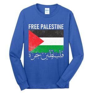 Free Palestine Arabic Palestine Gaza Jerusalem Support Tall Long Sleeve T-Shirt