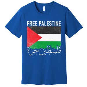 Free Palestine Arabic Palestine Gaza Jerusalem Support Premium T-Shirt