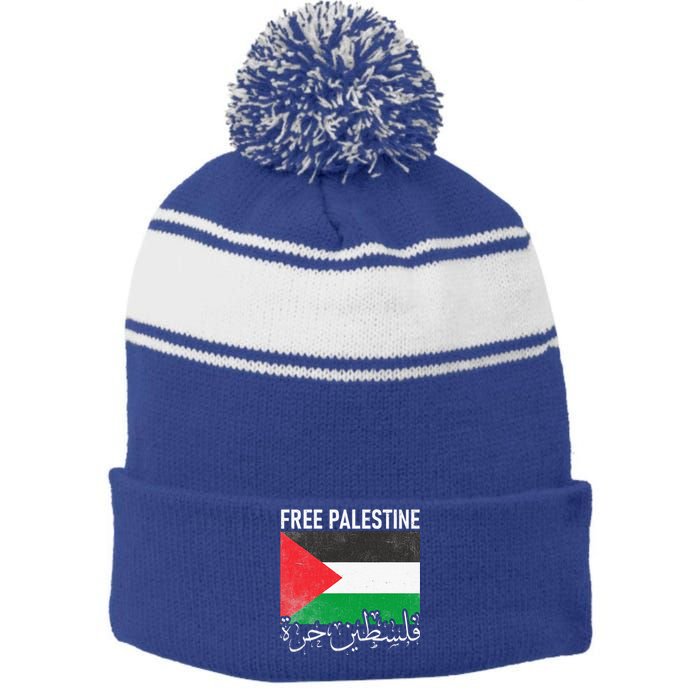 Free Palestine Arabic Palestine Gaza Jerusalem Support Stripe Pom Pom Beanie