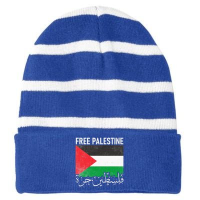 Free Palestine Arabic Palestine Gaza Jerusalem Support Striped Beanie with Solid Band